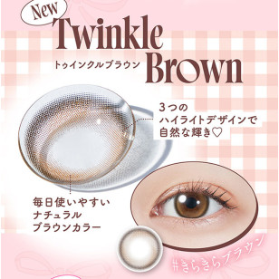 MOLAK 1day Twinkle Brown モラク ワンデー トゥインクルブラウン